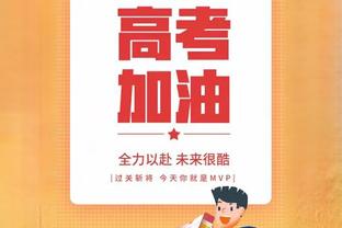 意甲本轮最佳阵：迪巴拉、劳塔罗DV9三叉戟，德弗里、奥乔亚在列